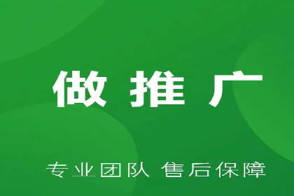 信息流广告在百度平台的经典案例：打造行业标杆